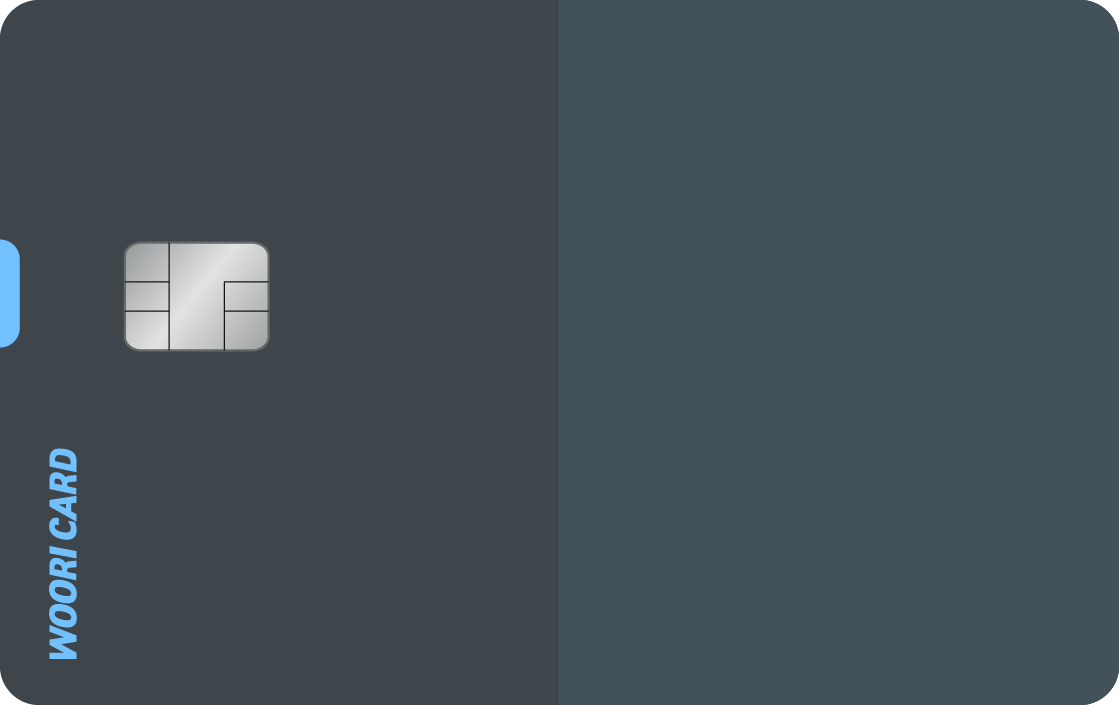 우리카드 이미지